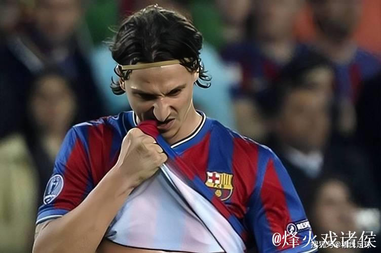 布兰卡谈伊布去巴萨:他下定决心要和梅西并肩作 布兰卡谈伊布去巴萨:他下定决心要和梅西并肩作