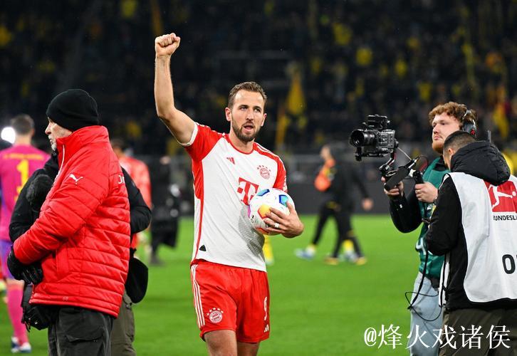 德甲综合：凯恩替补上演“帽子戏法” 拜仁五球