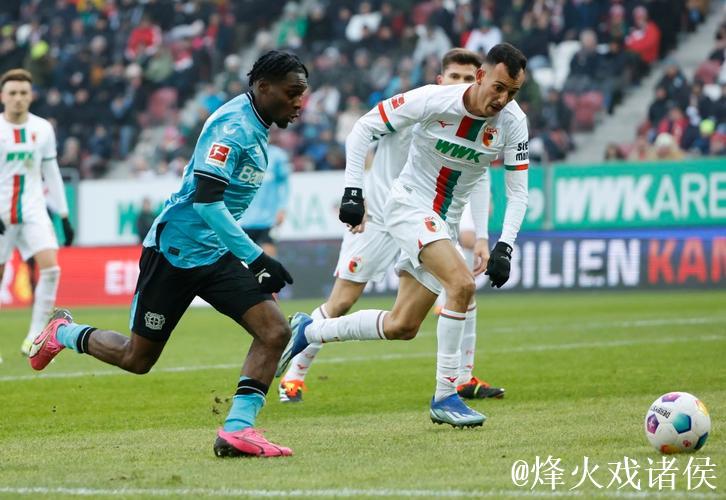 半场：奥格斯堡2-0勒沃库森，吉安努利斯传射，