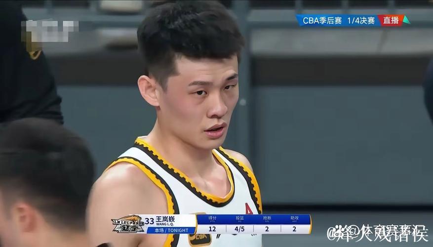 王岚嵚:这场感觉出手就能进,我们现在希望从防守带动进攻 王岚嵚:这场感觉出手就能进,我们现在希望从防守带动进攻