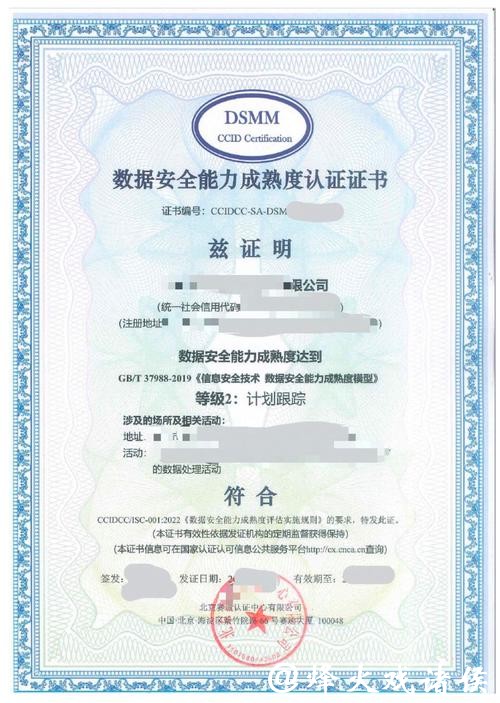 世界杯安全下注平台服务与支持分析